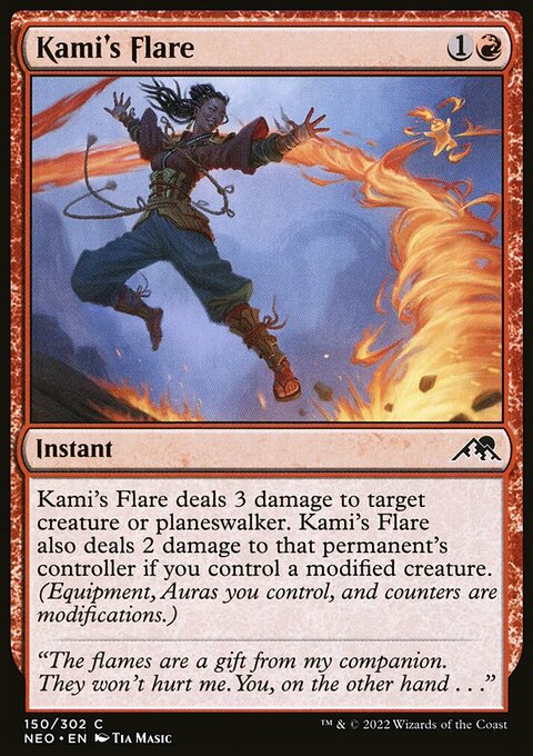 Kami's Flare